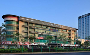 Paco Hotel Chebeinan Metro Guanghzou-Free Shuttle Bus For Canton Fair